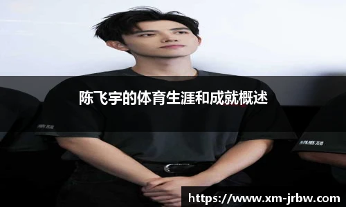 雷竞技raybet入口