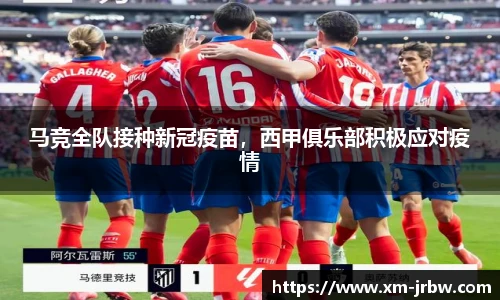 雷竞技raybet官网