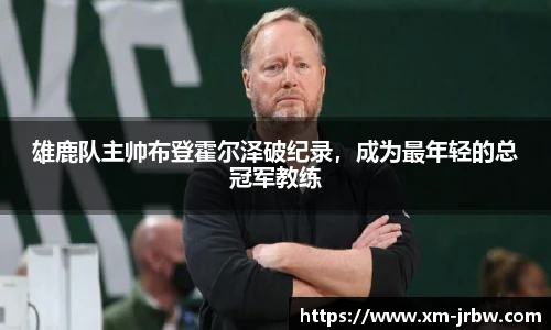 雷竞技raybet入口