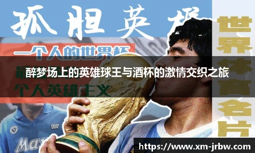 雷竞技raybet平台