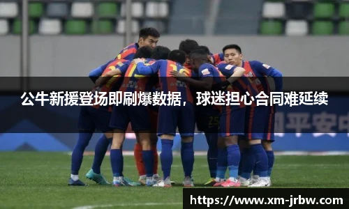雷竞技raybet官网