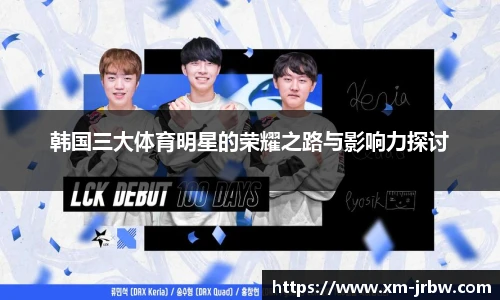雷竞技raybet官网