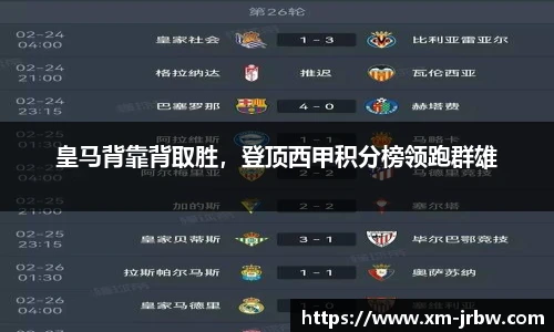雷竞技raybet官网