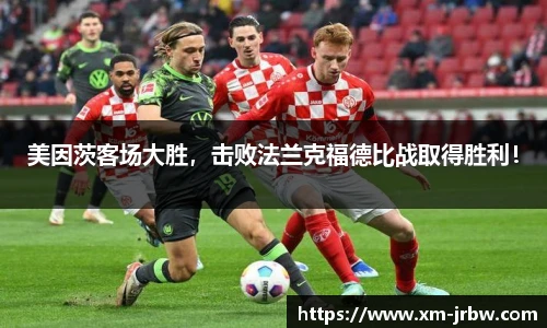 雷竞技raybet入口
