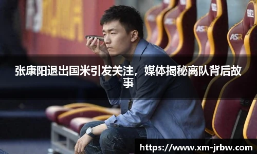 雷竞技raybet