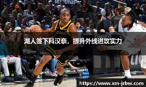 雷竞技raybet入口