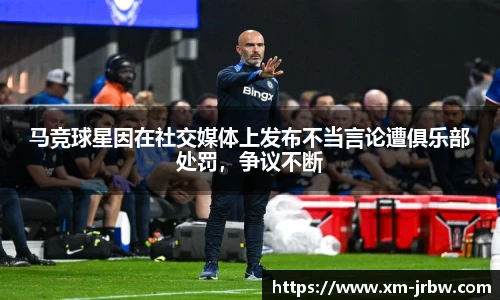 雷竞技raybet平台