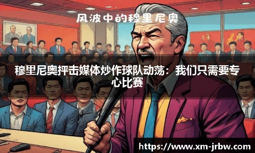 雷竞技raybet官网