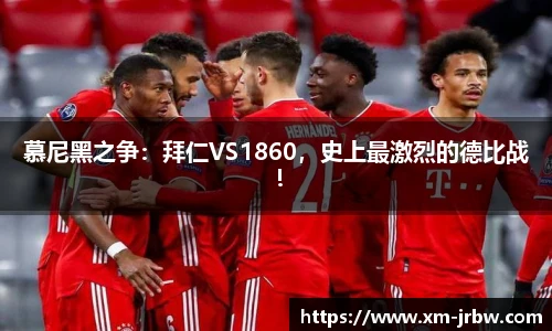雷竞技raybet官网
