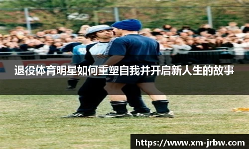 雷竞技raybet官网