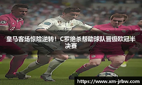 雷竞技raybet