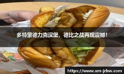 雷竞技raybet