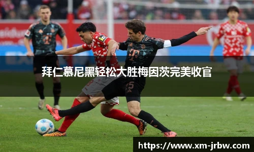 雷竞技raybet官网