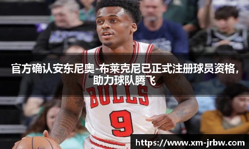 雷竞技raybet入口