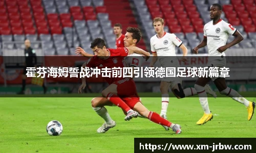 雷竞技raybet官网