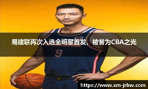 雷竞技raybet