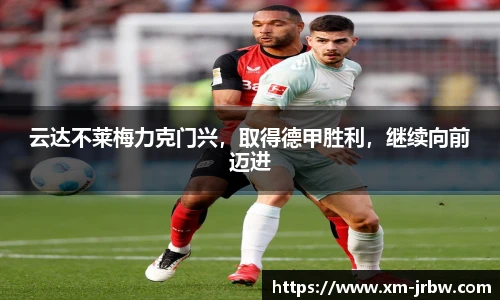 雷竞技raybet入口