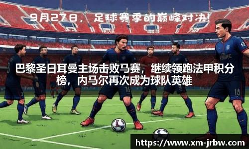 雷竞技raybet官网