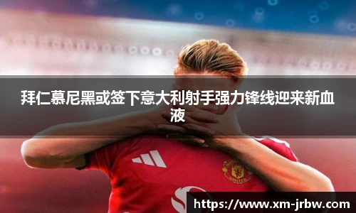 雷竞技raybet官网