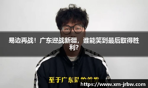 雷竞技raybet