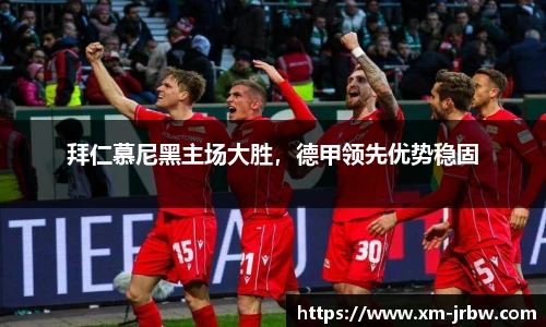 雷竞技raybet入口