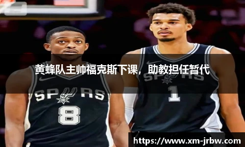 雷竞技raybet官网